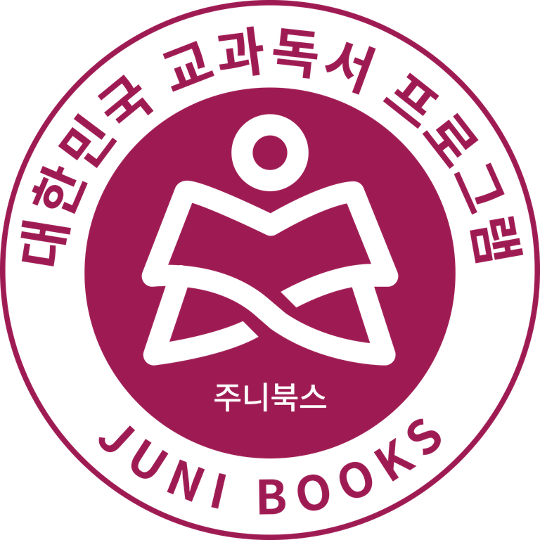 주니북스 로고