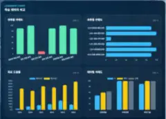 다음 학습 찾기 프로그램 화면 미리보기